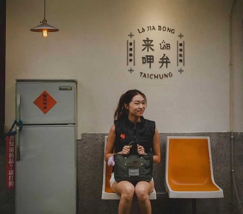 Loco Puffer Jacket Human